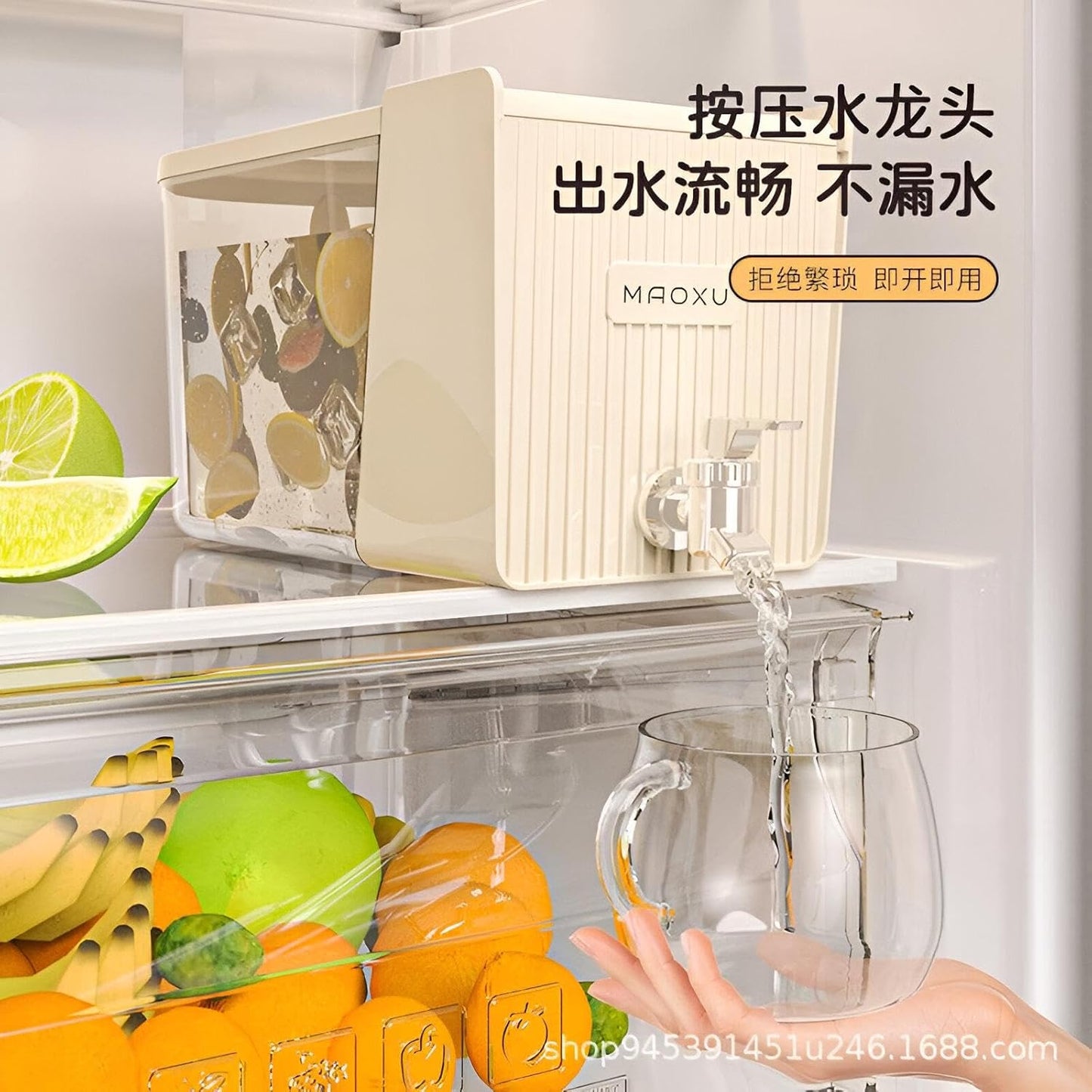 Beverage Dispenser with Faucet - Ideal for Refrigerators