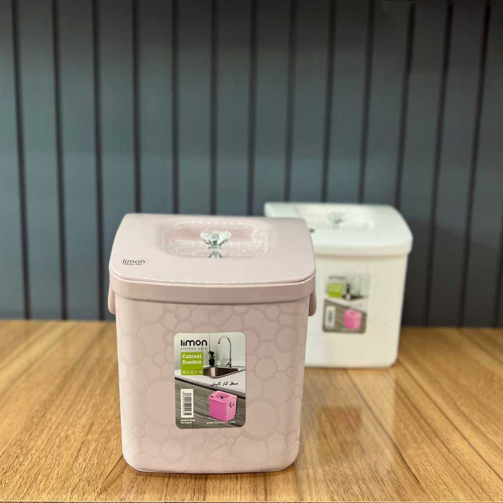 EasyHang Cabinet Dustbin (1508) by Limon