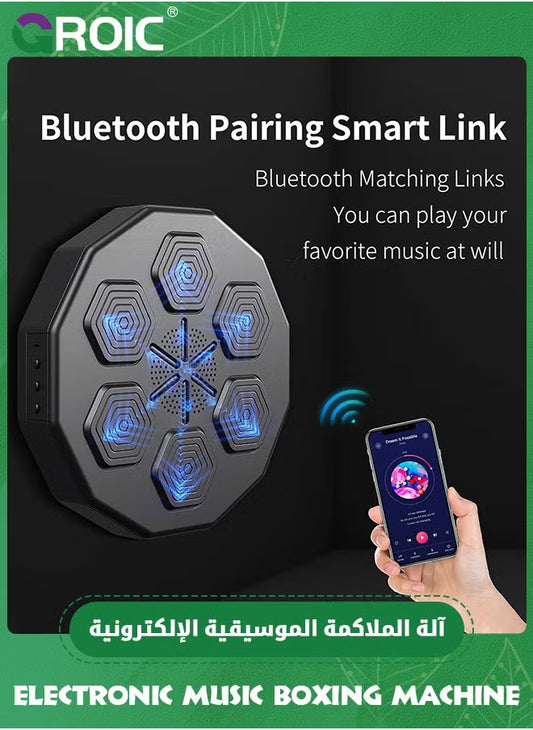 Electronic Music Boxing Machine-آلة الملاكمة الإلكترونية الموسيقية مع بلوتوث – جهاز ذكي تفاعلي للتدريب واللياقة البدنية في المنزل