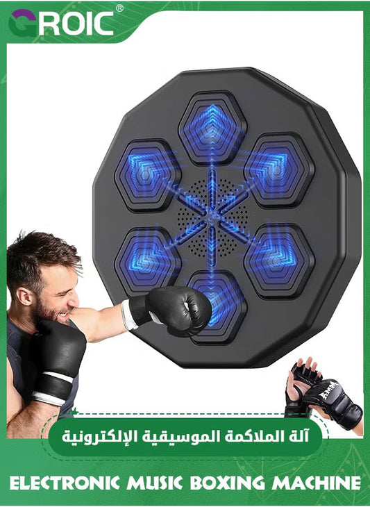 Electronic Music Boxing Machine-آلة الملاكمة الإلكترونية الموسيقية مع بلوتوث – جهاز ذكي تفاعلي للتدريب واللياقة البدنية في المنزل